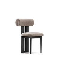 Hippo Dining Chair
